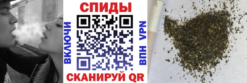 Купить где  Гдов  Бутират GHB 