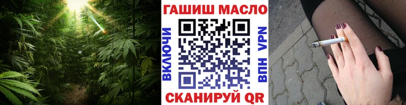 Купить  Гдов  Дистиллят ТГК вейп с тгк 