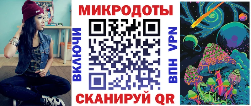 Купить  Гдов  Псилоцибиновые грибы прущие грибы 
